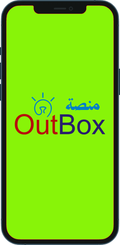 App Phone Mockup in Hand